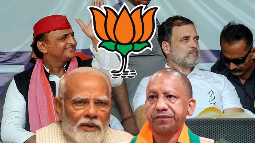 Editorial: Big setback to BJP in Uttar Pradesh