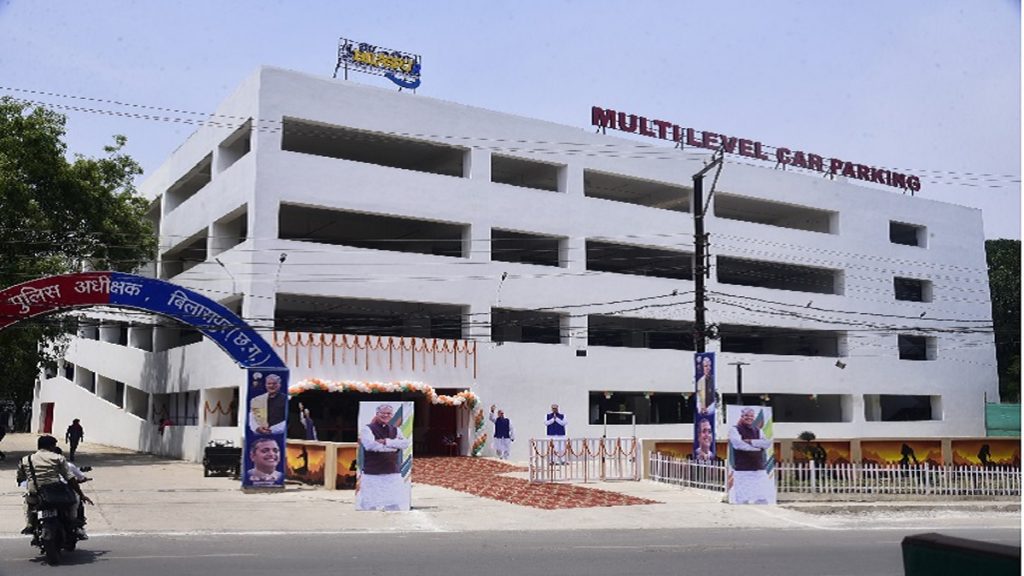 Bilaspur multilevel parking shop allotment public interest litigation high court decision