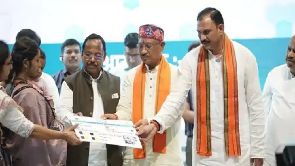 Chhattisgarh Raipur State Government Mitanin Honorarium Payment Online