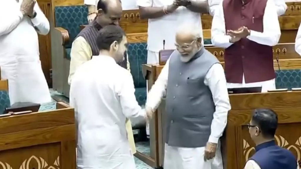 PM Modi & Rahul Gandhi :