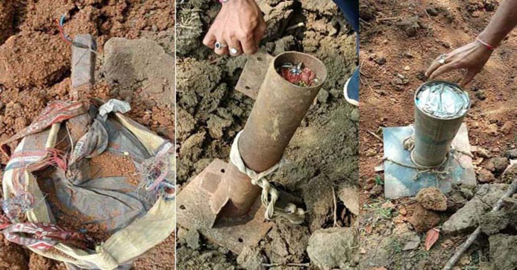 Karkapara landmines of Naxalite Gadamli in Chhattisgarh Bijapur