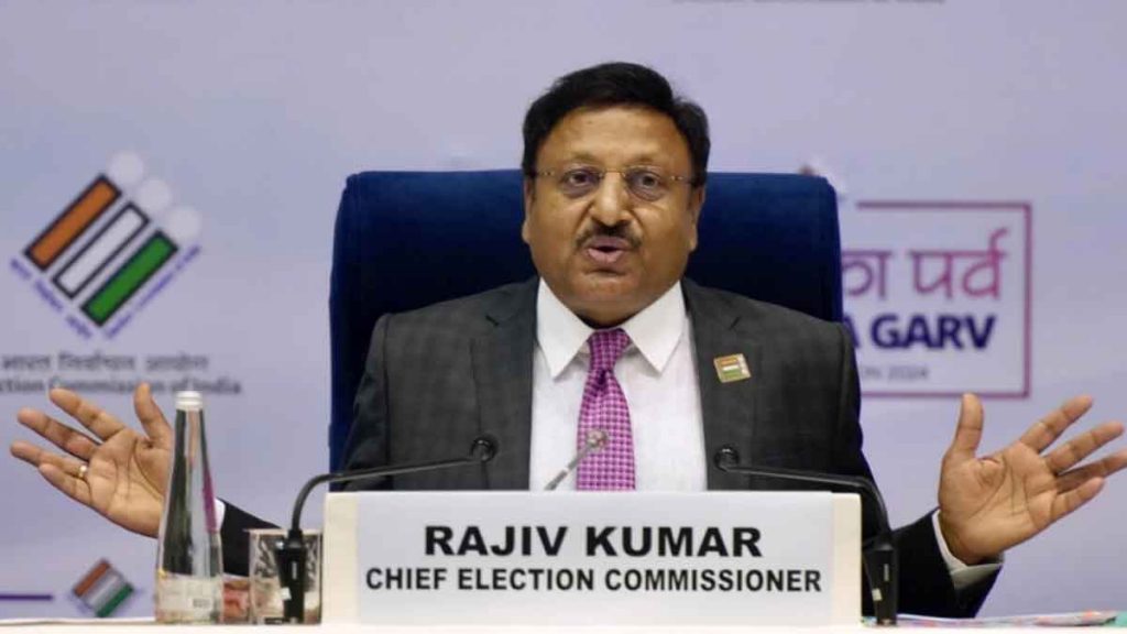 Election Commission has banned the publication of exit polls before voting complete