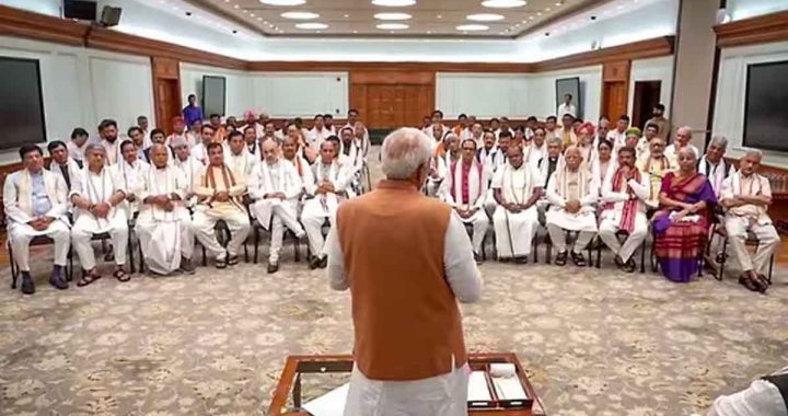 Settle the file within 24 hours, do not come under pressure, the Prime Minister instructed the new ministers… Relatives should be kept under strict surveillance from the PMO…