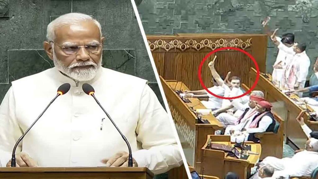 Parliament Session 2024: As soon as Prime Minister Modi went to take oath, Rahul Gandhi raised his hand and…; VIDEO went viral