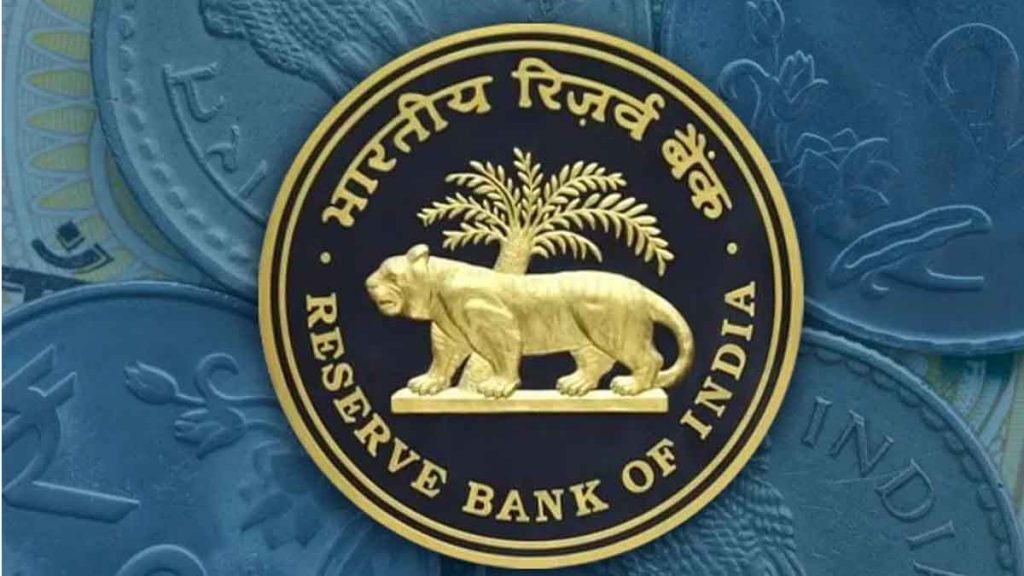 RBI Policy Meeting big announcement about deposit limit in banks will it affect you details