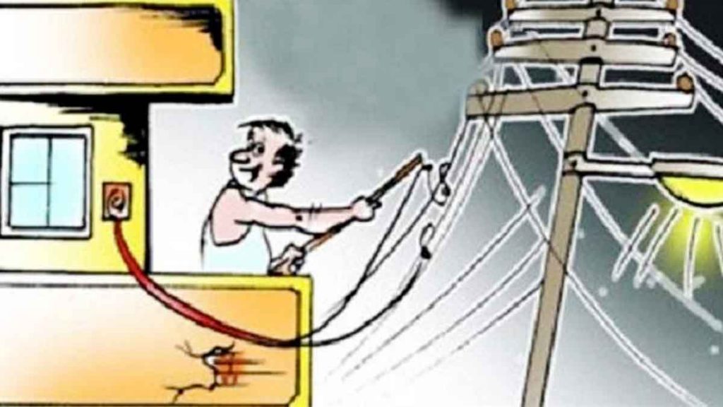 Strict action necessary against electricity thieves