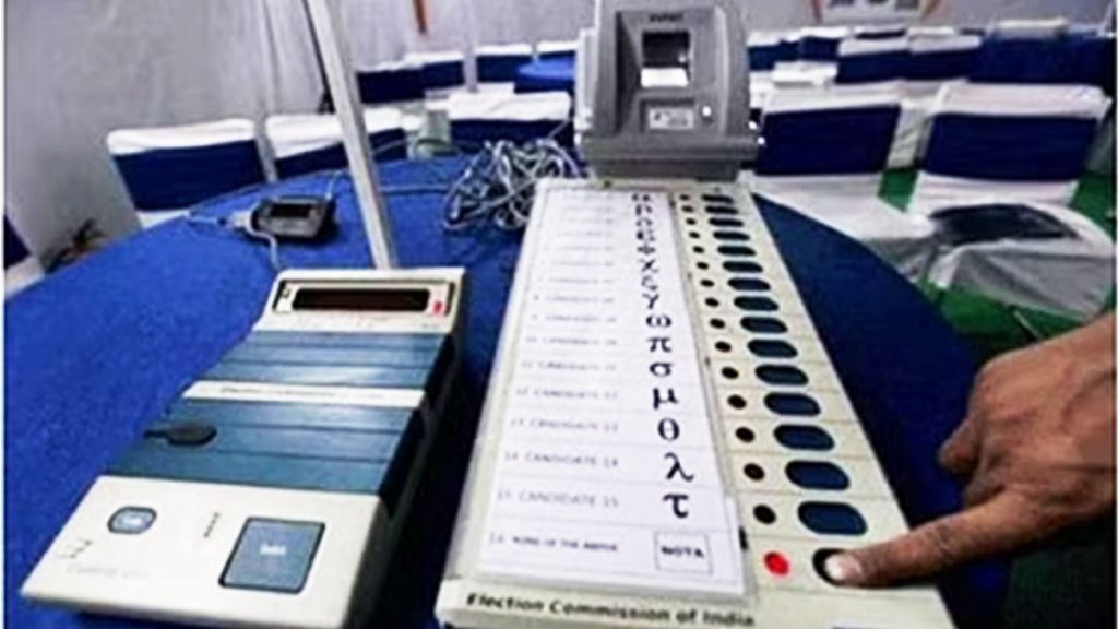 The blame for the defeat lies on the innocent EVM