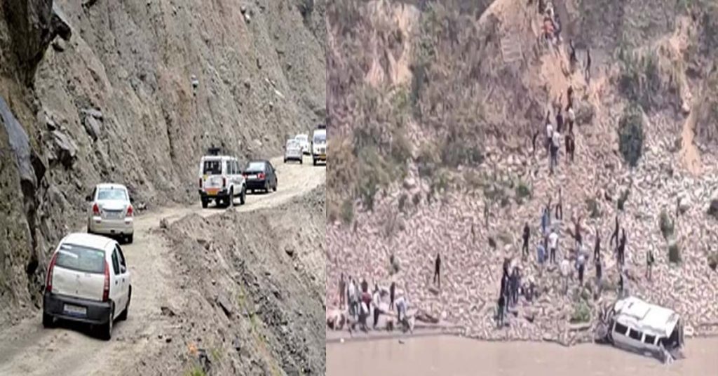 Travel accident on Uttarakhand Rudraprayag, Badrinath Highway