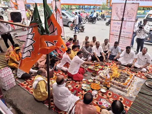 BJP Is Doing Puja To Cross 400 :