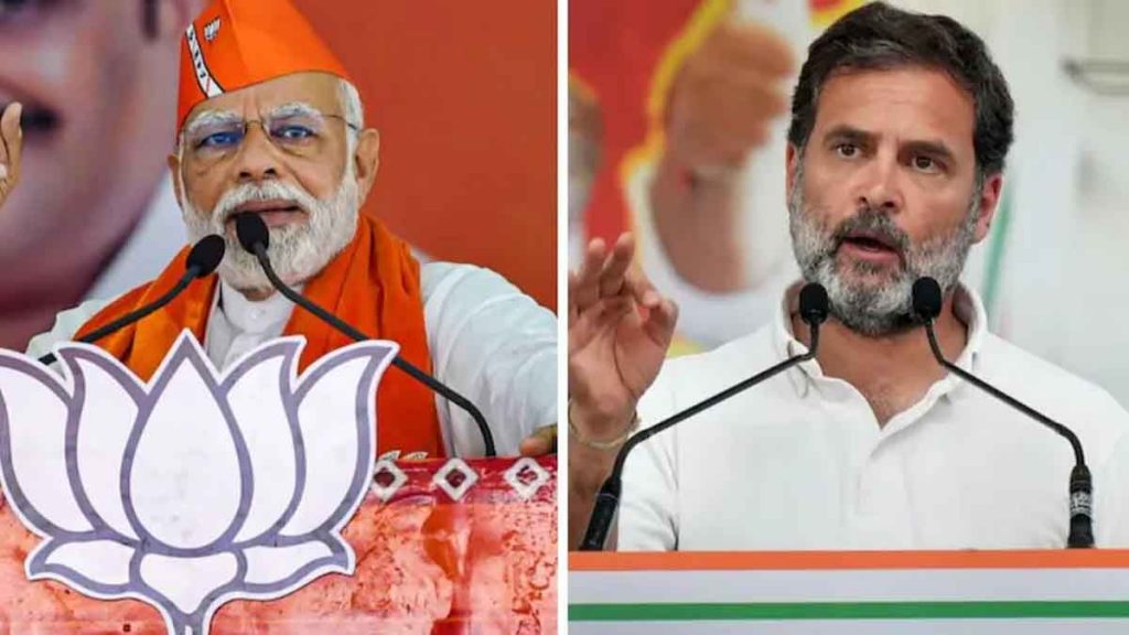 loksabha election 2024 result: Lok Sabha election results, NDA vs alliance LIVE: Modi, Rahul ahead!