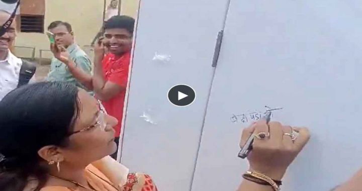 Modi 3.0: Union Minister could not write 'Beti Bachao, Beti Padhao'; something happened and the video went viral…