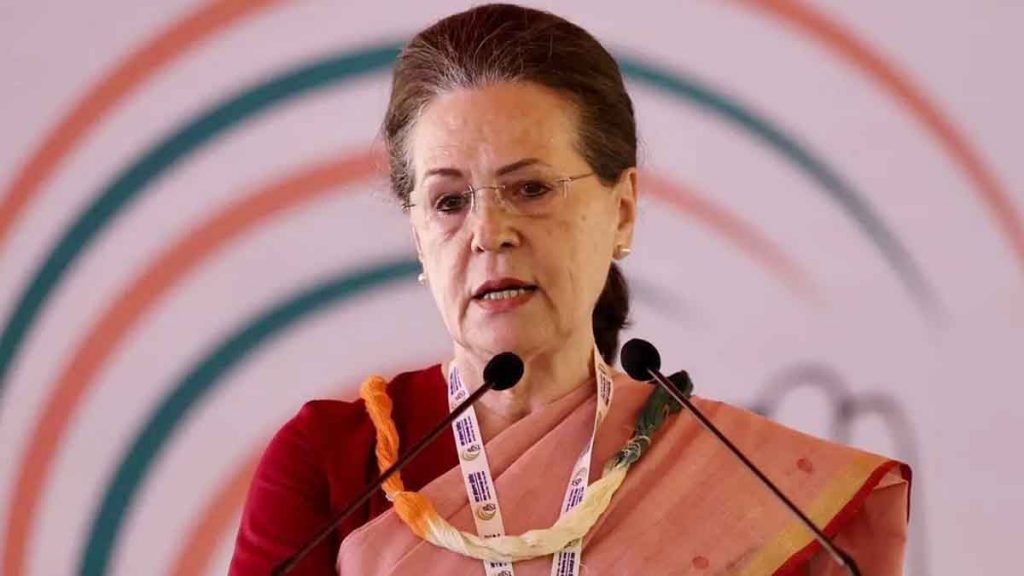 Exit poll 2024: Sonia Gandhi first reaction on exit poll! Know what she said?