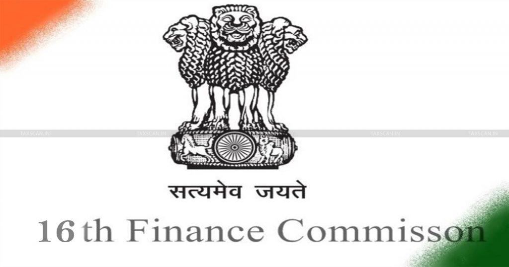 16th Finance Commission Will Visit CG : 