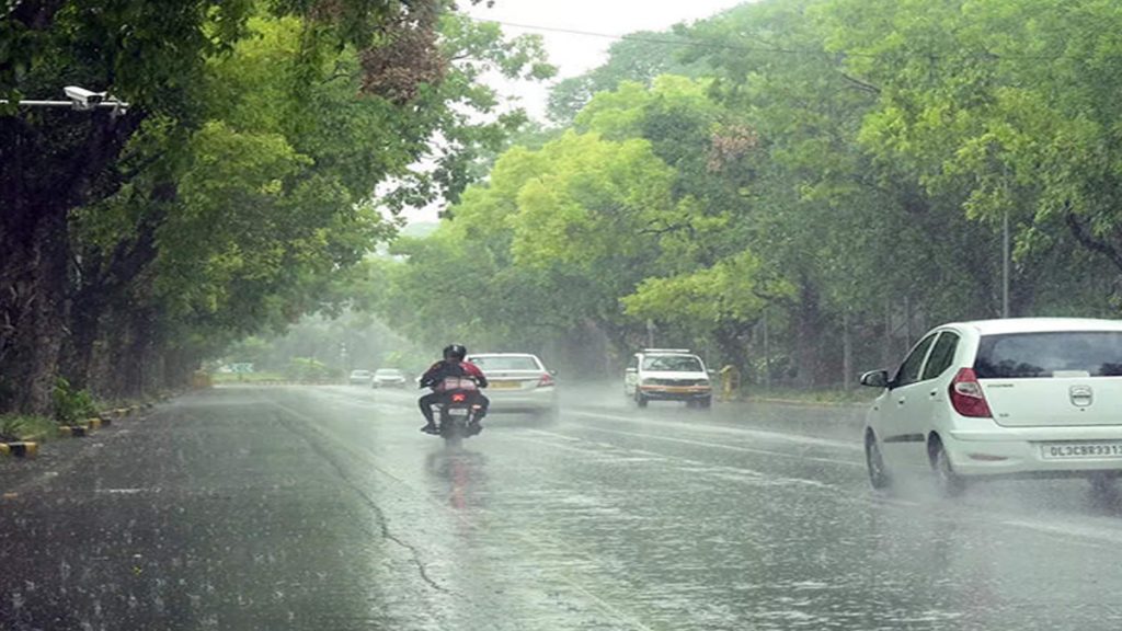 Alert issued regarding rain in the state, Meteorological Department has issued warning for 16 districts