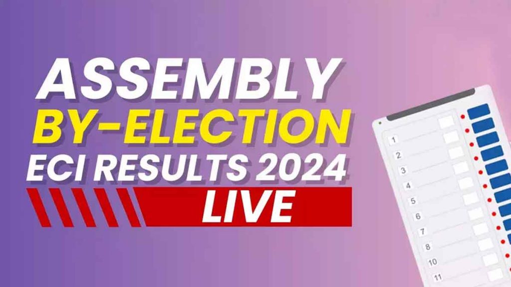 Assembly by Election Result 2024: India Alliance gains in Vidhan Sabha by-elections, gains 11 seats from 13, blow to BJP