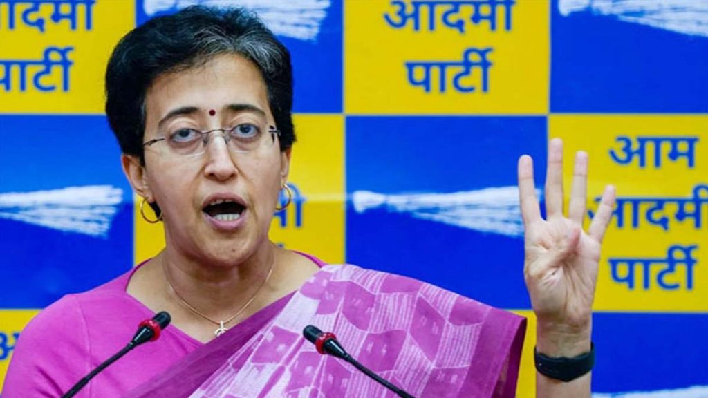 According to Atishi, Delhi did not get a single rupee from the budget