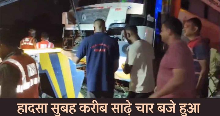 Horrible accident! 6 people died in a truck-bus collision on Ahmedabad-Vadodara highway, watch video