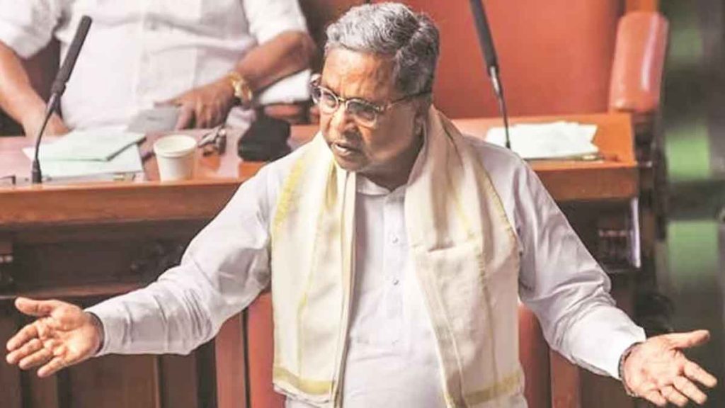 Karnataka government has brought the state to the brink of bankruptcy