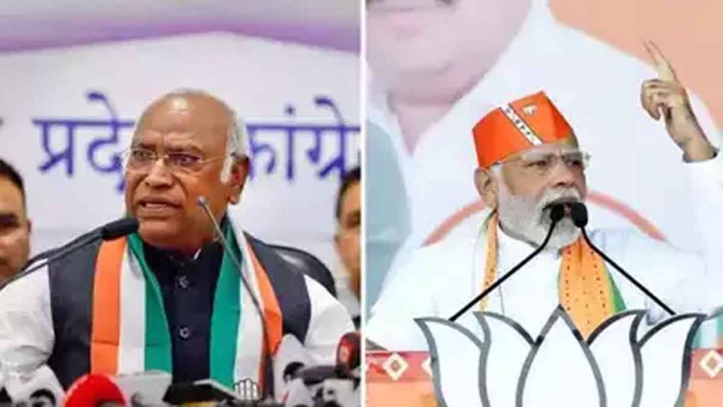 Congress' Mallikarjun Kharge attacked Narendra Modi on the issue of unemployment and jobs.. 3 years ago