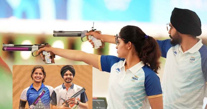 Medal number 2! Manu Bhaker created history; targeted 'bronze' with Sarabjot Singh