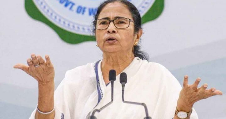 Mamta didi played in the NITI Aayog meeting