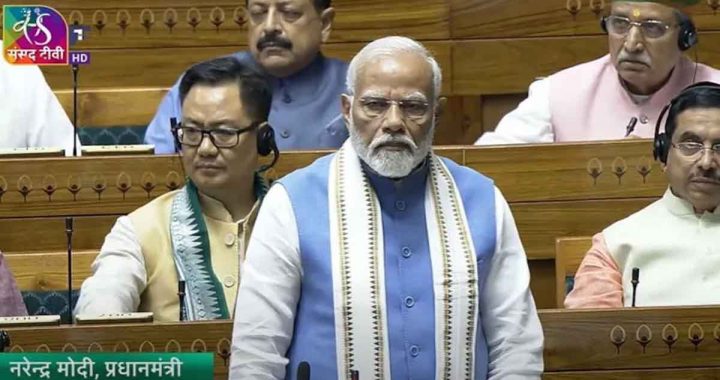 PM Modi's attack on Congress from Lok Sabha- Before 2014, there was a period of scams in the country...