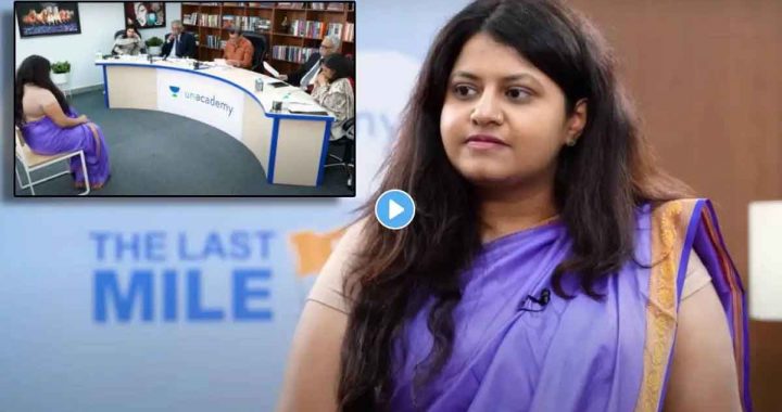 Fraud case against Pooja Khedkar, allegation of misuse of position during training, what action did UPSC take?