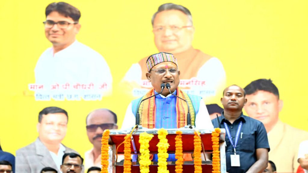 Raipur Juneja Indoor Stadium Panchayat Secretary Day Program CM Vishnudev Sai