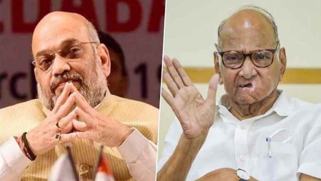 Sharad Pawar's counterattack to Home Minister