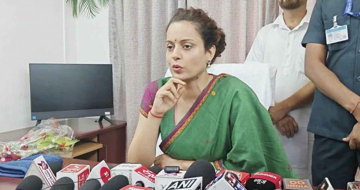 BJP MP Kangana Ranaut asks visitors to bring Aadhaar card to meet her