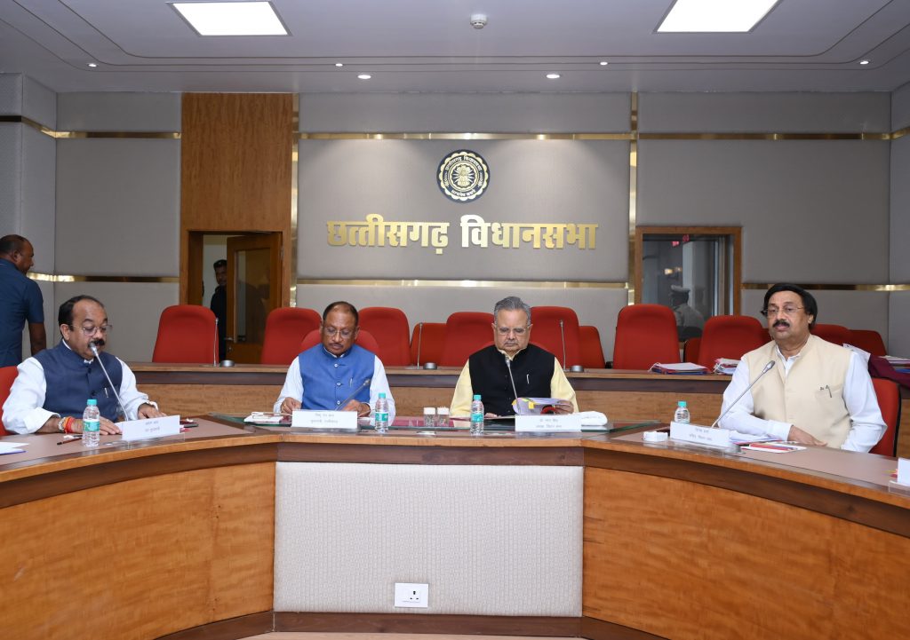 Chhattisgarh Legislative Assembly :