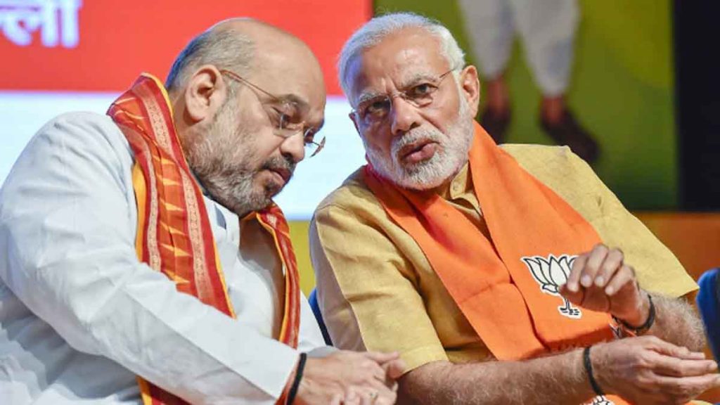 BJP declared most of the candidates from other parties for the elections