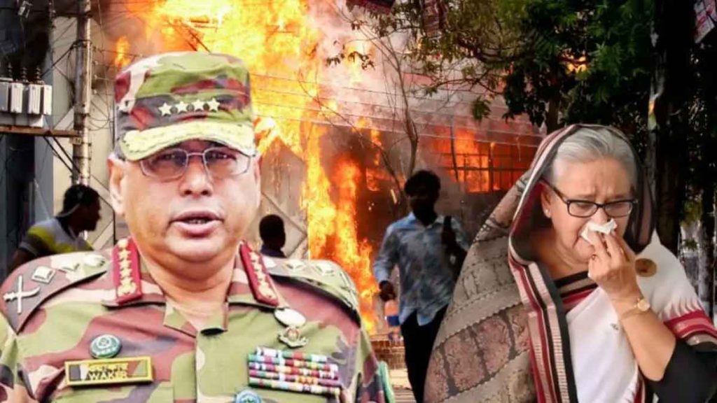 Coup in neighboring country Bangladesh