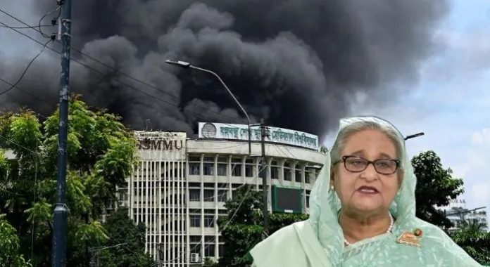 Violent Protests In Bangladesh :