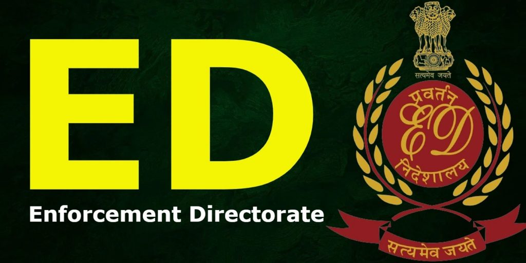 ED Raids In DMF Scam Case :