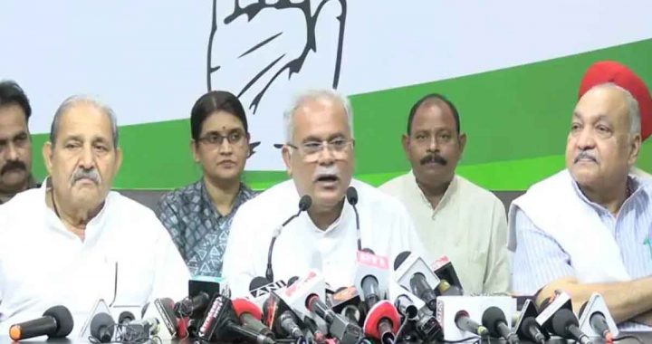 Former CM Baghel said in a press conference- The law and order situation in the state is bad, there is a fight going on between BJP leaders…