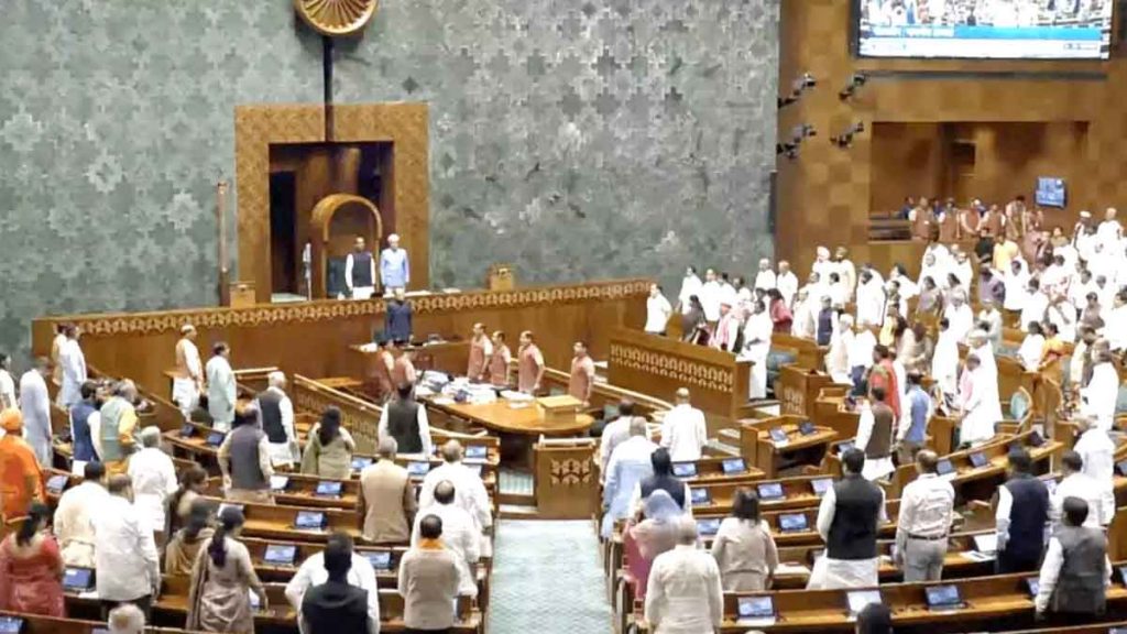 Monsoon session of Parliament marred by uproar