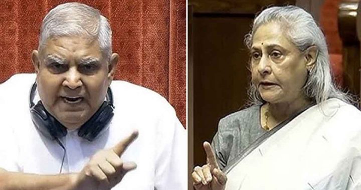 Opposition is aggressive against Jagdeep Dhankhar, preparing to bring impeachment motion… Jaya Bachchan said- I am sorry sir, but your speaking…