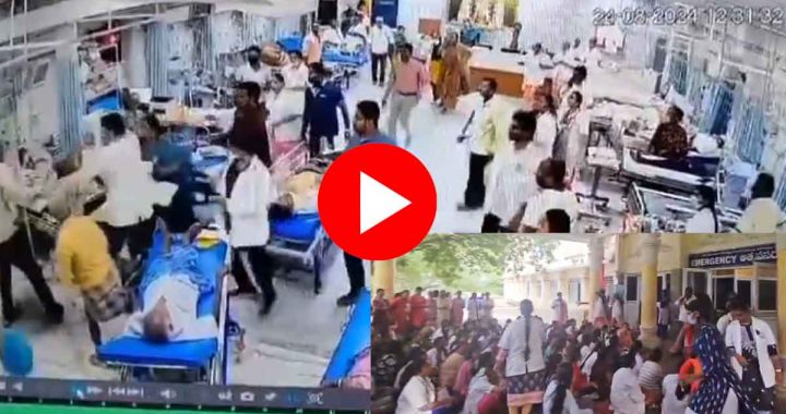 In the hospital, a woman doctor was dragged by her hair and thrown on the bed… The video of the attack went viral… Doctors went on strike… VIDEO