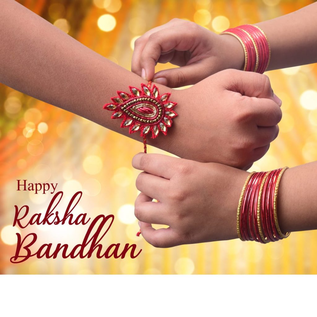 aksha Bandhan 2024 Auspicious Time :