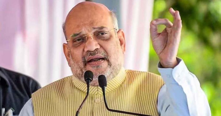 Home Minister Amit Shah will reach the capital late at night and will hold a big meeting on Naxalism.