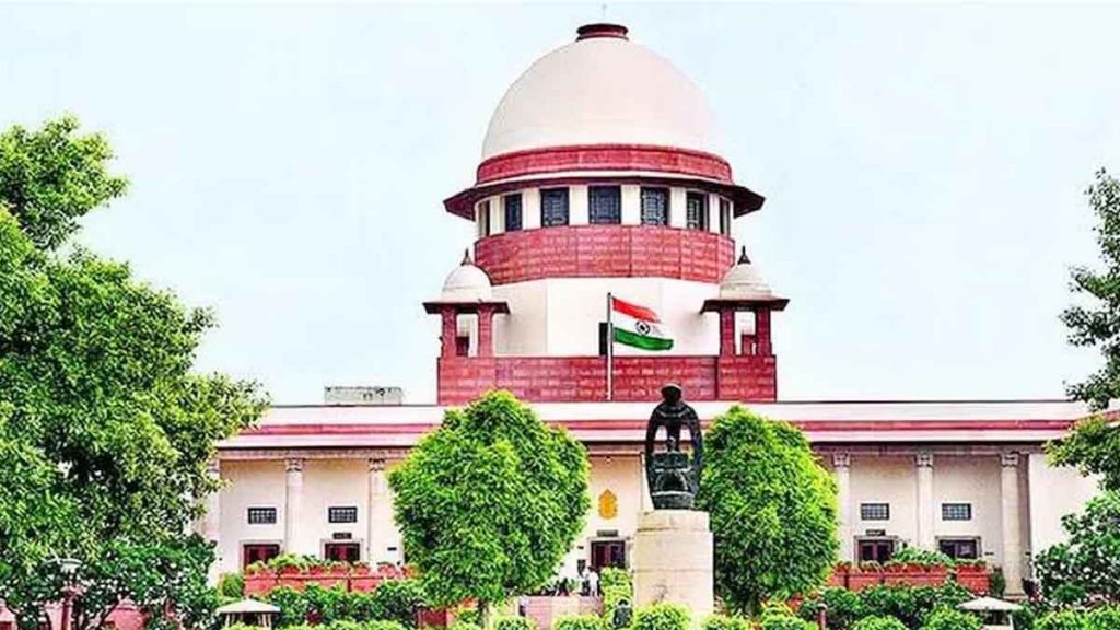 Supreme Court's big decision on reservation