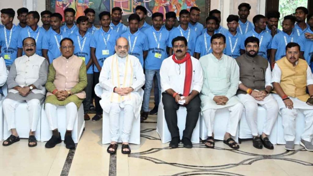 31 youths from Palanar in Maoist terror-affected Bijapur district met Union Home Minister Amit Shah