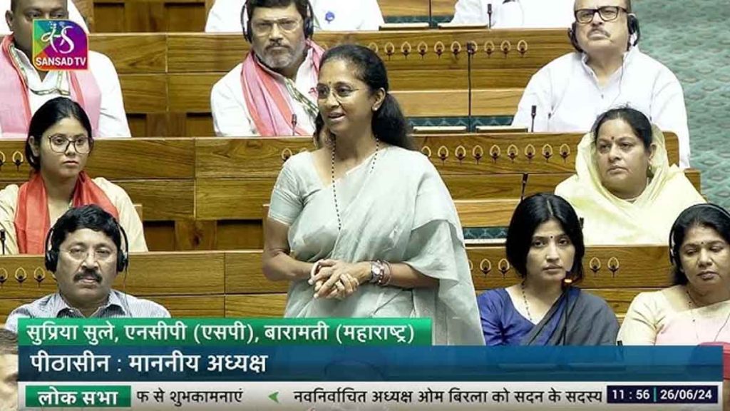 When I speak in Parliament, my husband gets an income tax notice; A woman MP's secret revelation