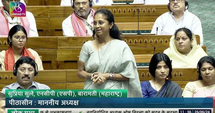 When I speak in Parliament, my husband gets an income tax notice; A woman MP's secret revelation