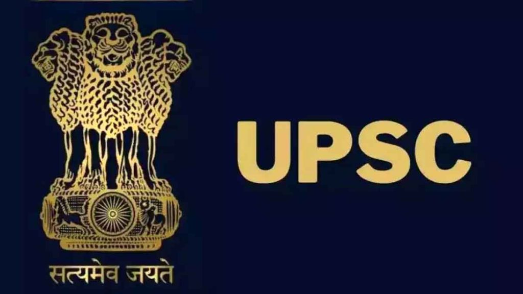 For the first time, UPSC candidates will have Aadhaar verification, decision taken after Pooja Khedkar case