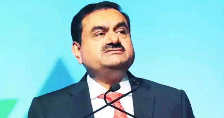 Adani Group created a war chest of $1 billion; preparing to buy three big companies…