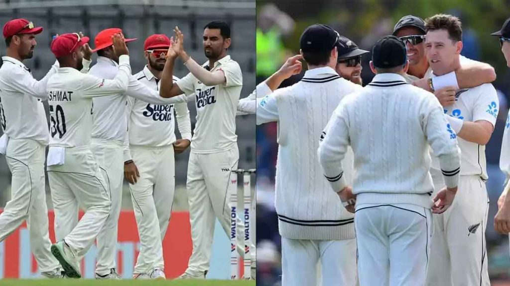 This happened after 16 years in the history of Test cricket; What happened in the Afghanistan vs New Zealand match in India?