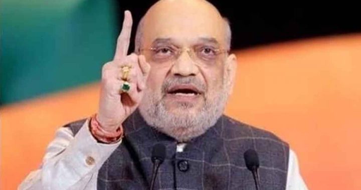 Amit Shah attacks the opposition, says- we will bury terrorism in the ground