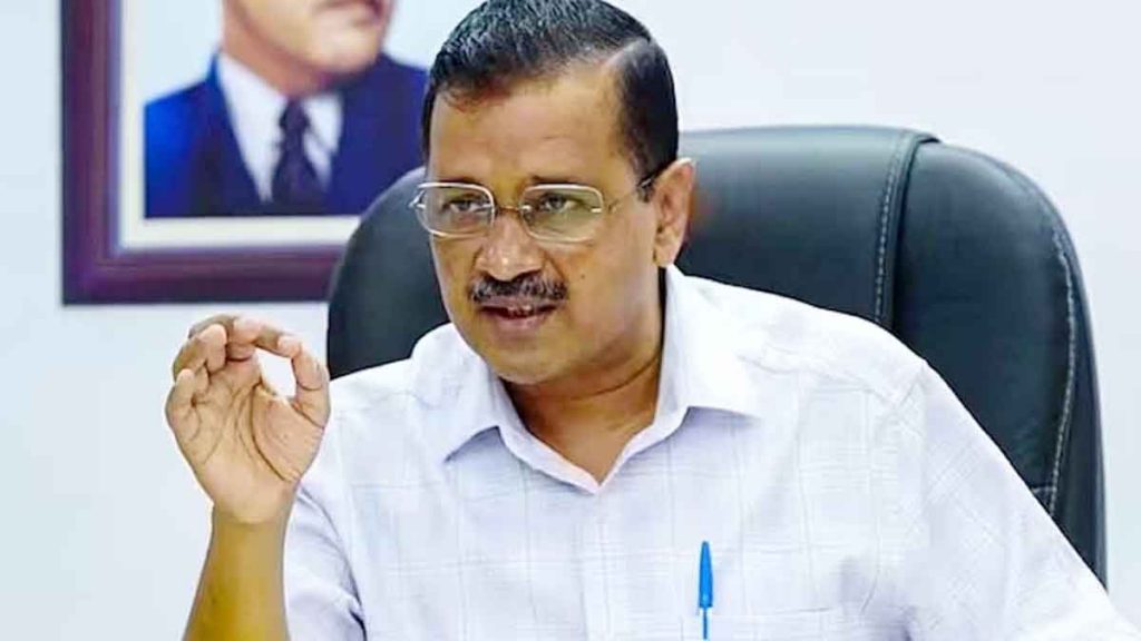 Central government on the target of Arvind Kejriwal